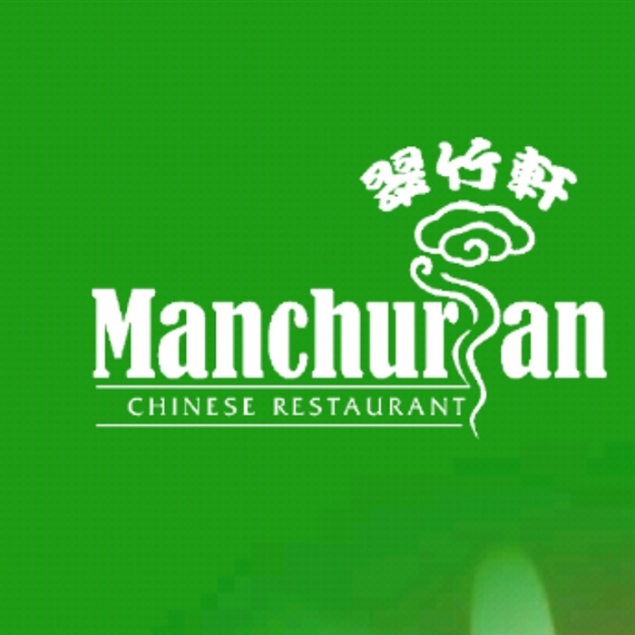 Manchurian Restaurant, Dundee – Restaurants | VisitScotland